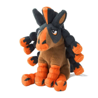 Officiële Pokemon center Pokemon fit knuffel Mudsdale 19cm lang